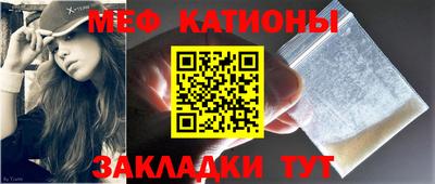 бутик Бузулук