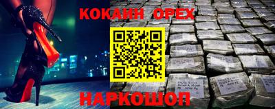 крисы Бугуруслан