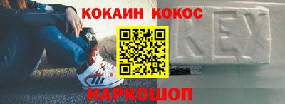 бутик Бузулук