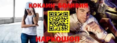 гашиш Будённовск