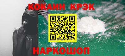 бутик Бузулук