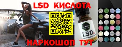 гашиш Будённовск