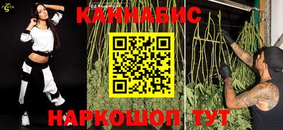 крисы Бугуруслан
