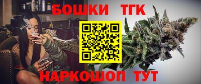 гашиш Будённовск