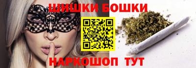 крисы Бугуруслан