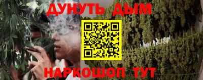 крисы Бугуруслан