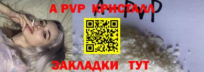 гашиш Будённовск