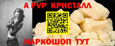 гашиш Будённовск