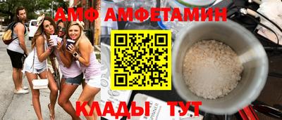 гашиш Будённовск