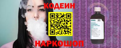 гашиш Будённовск