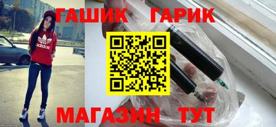 бутик Бузулук