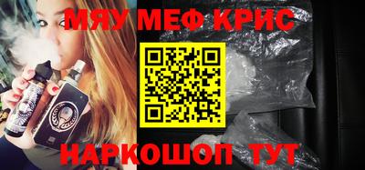 бутик Бузулук