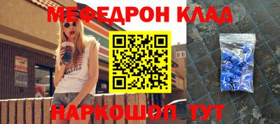 гашиш Будённовск